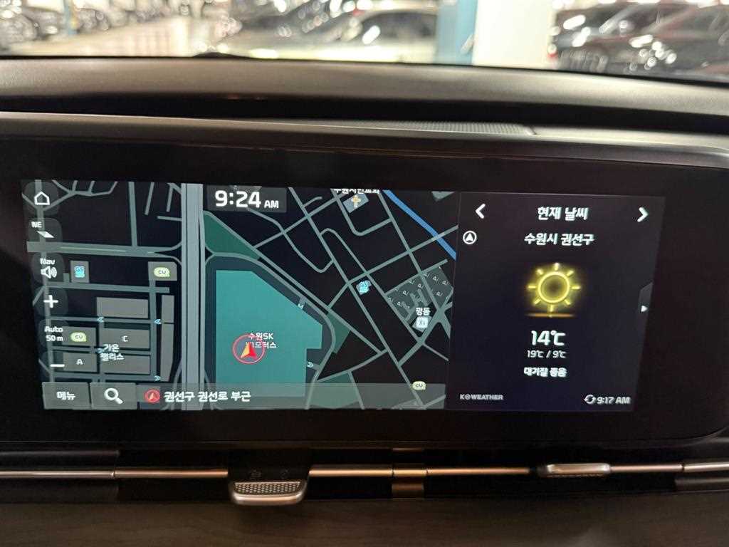 KIA Carnival 2023 Blanco - Importación desde Corea - HF Imports Iquique - Foto 14