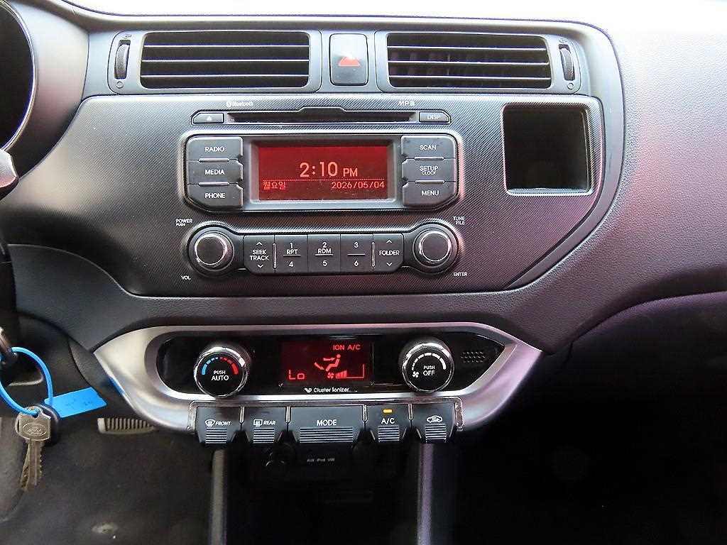 KIA Pride 2012 Blanco - Importación desde Corea - HF Imports Iquique - Foto 13