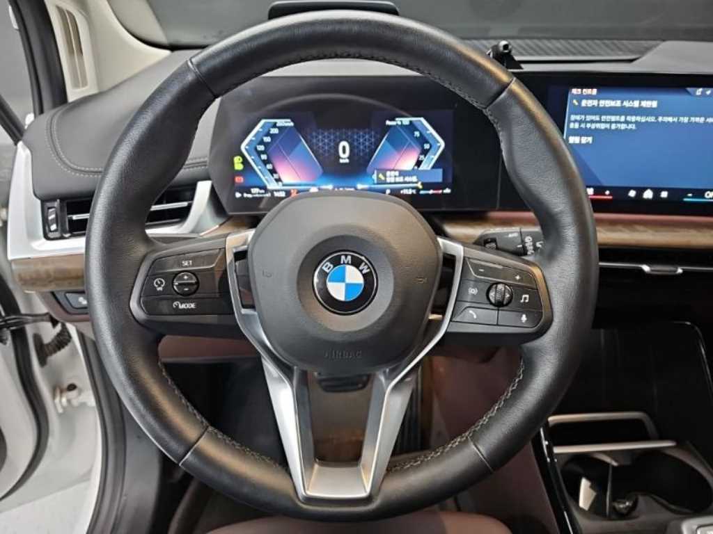 BMW 2 series - Vista 7