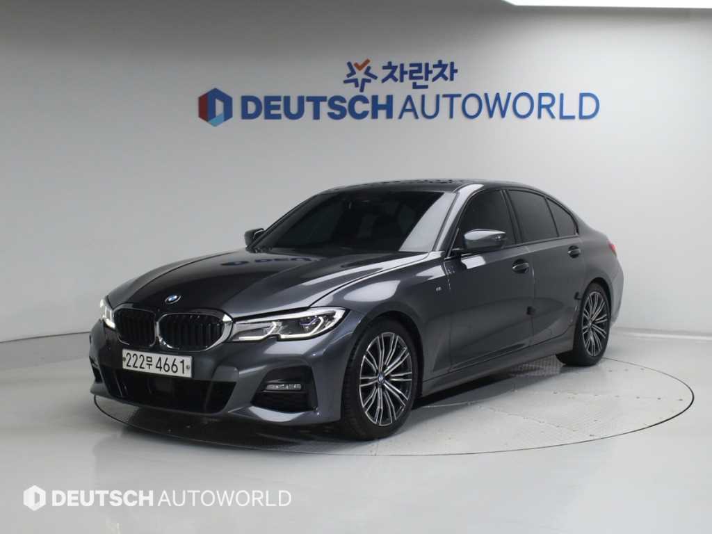 BMW 3 series 2020 Gris - Importación desde Corea - HF Imports Iquique - Foto 1