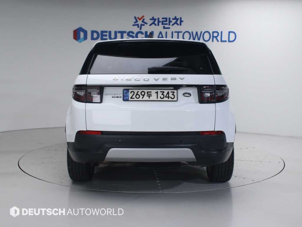 Land Rover Discovery Sports - Vista 4