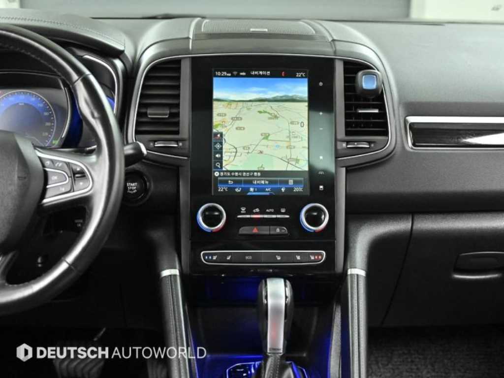 SAMSUNG QM6 2019 Blanco - Importación desde Corea - HF Imports Iquique - Foto 14