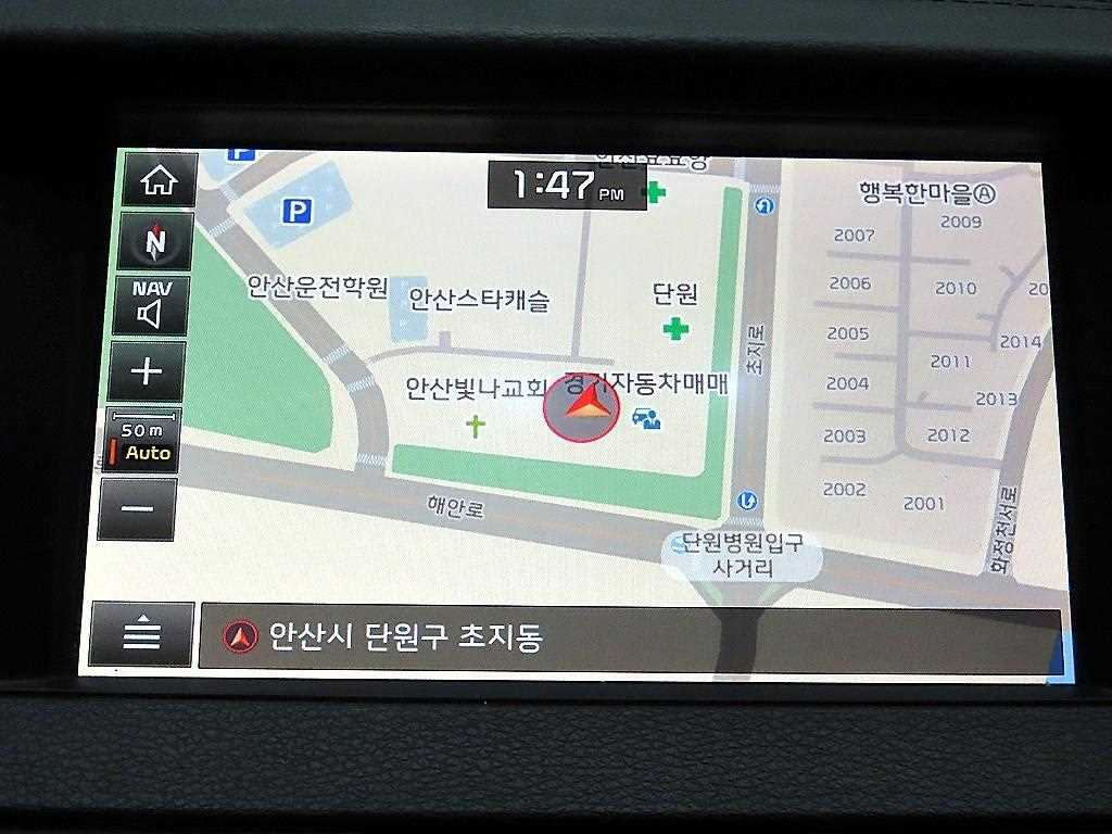 KIA K7 2018 - Importación desde Corea - HF Imports Iquique - Foto 16
