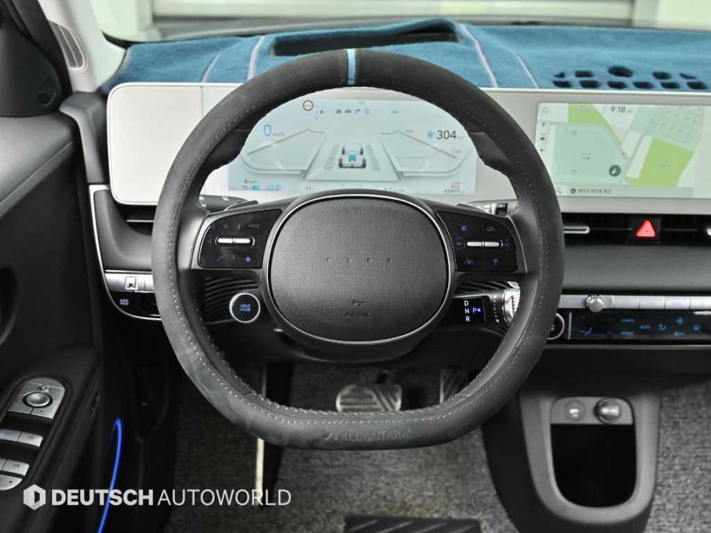 HYUNDAI Ioniq 5 2024 Gris - Importación desde Corea - HF Imports Iquique - Foto 13
