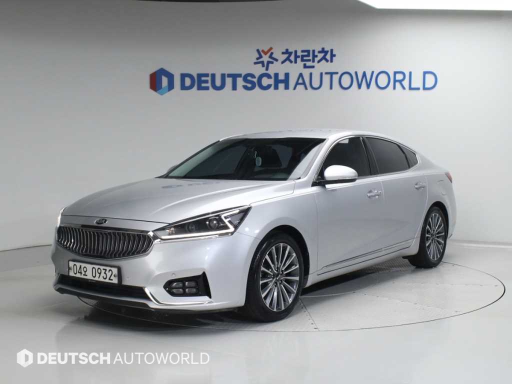 KIA K7 2016 Plateado - Importación desde Corea - HF Imports Iquique - Foto 1