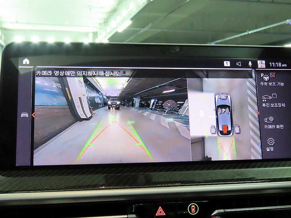 BMW X4 2023 Gris - Importación desde Corea - HF Imports Iquique - Foto 14