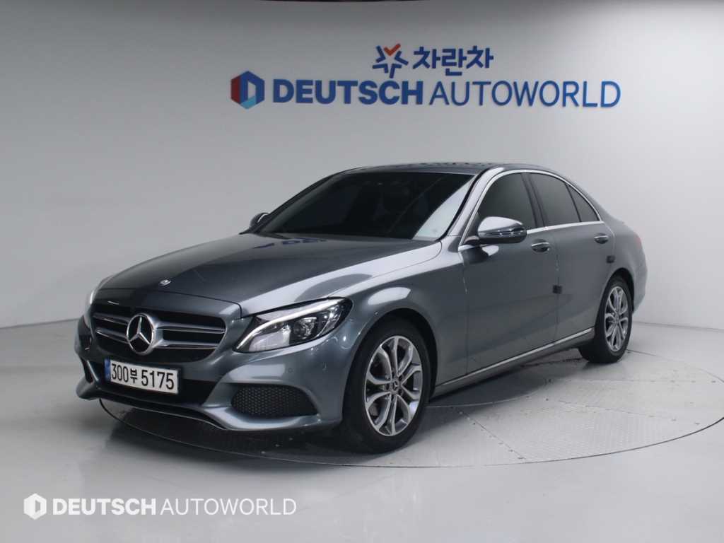Mercedes Benz C Class 2017 Gris - Importación desde Corea - HF Imports Iquique - Foto 1