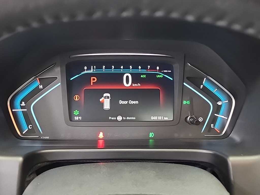 Honda Odyssey - Vista 6