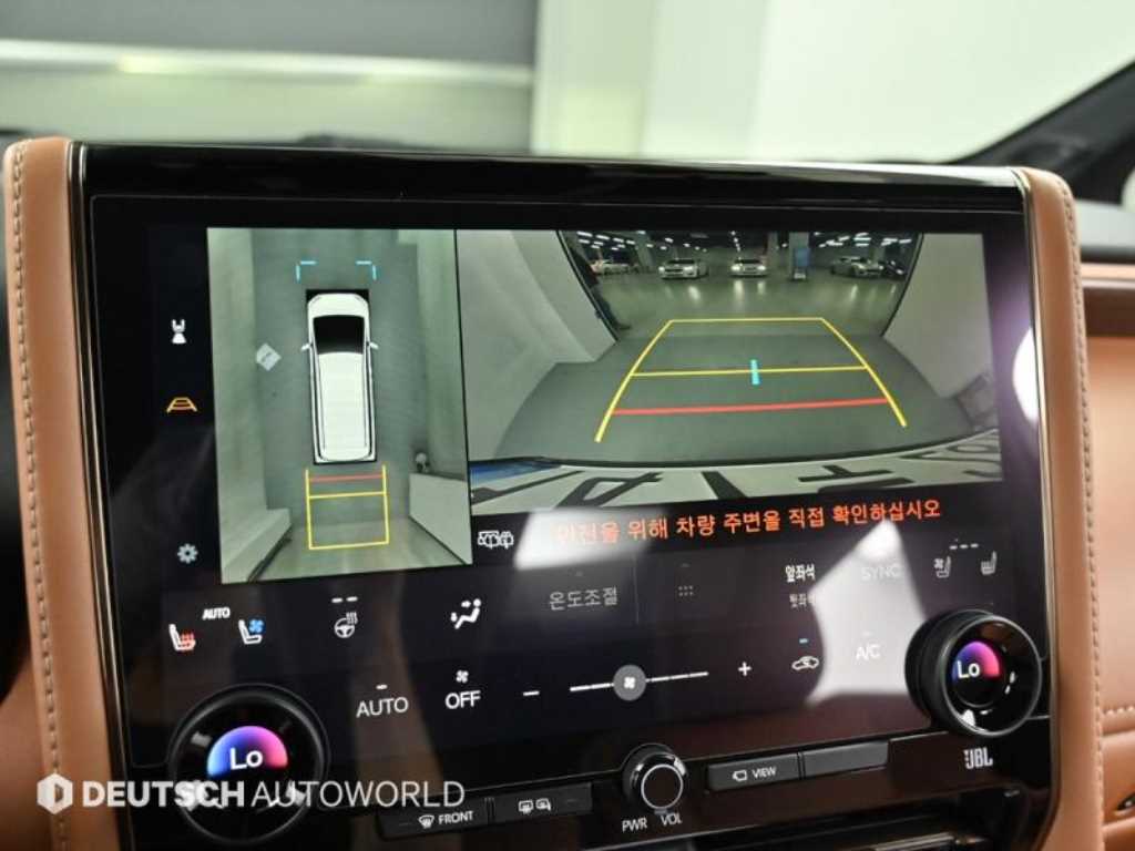 Toyota Alphard 2025 Negro - Importación desde Corea - HF Imports Iquique - Foto 15