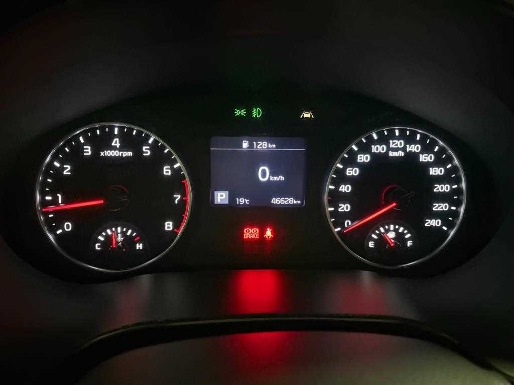KIA Seltos - Vista 7