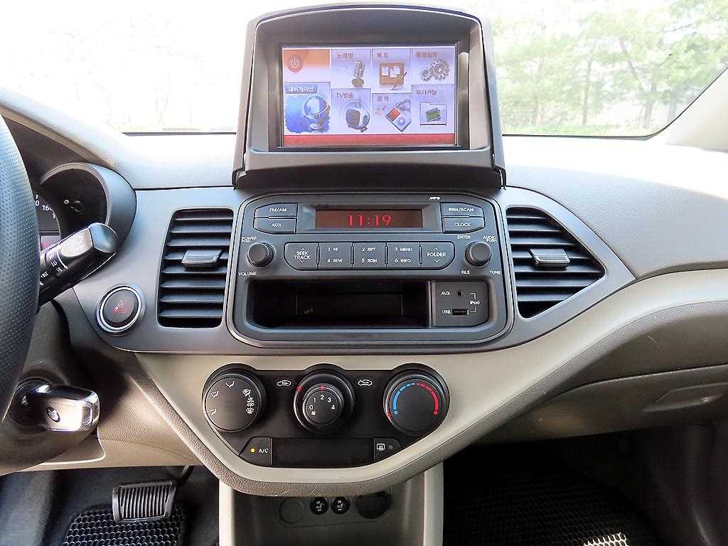 KIA Morning 2012 the color of pearl - Importación desde Corea - HF Imports Iquique - Foto 13