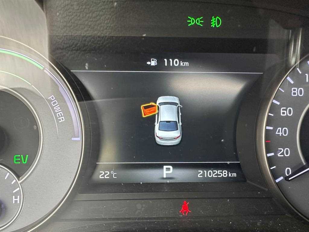 KIA K7 - Vista 6