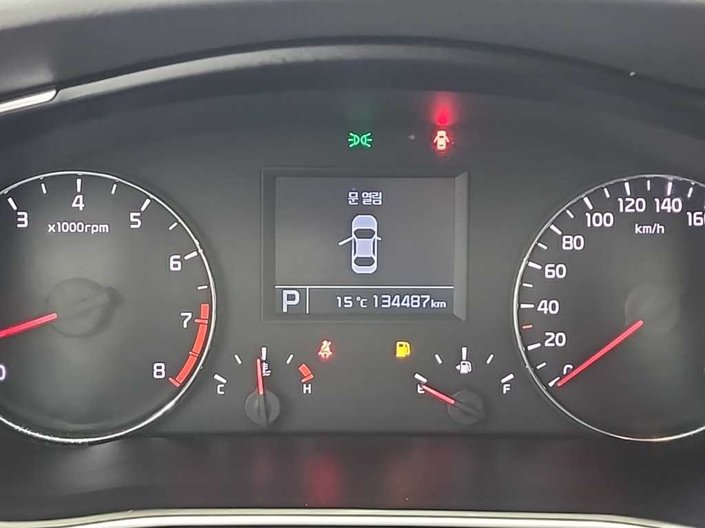 KIA K7 - Vista 6