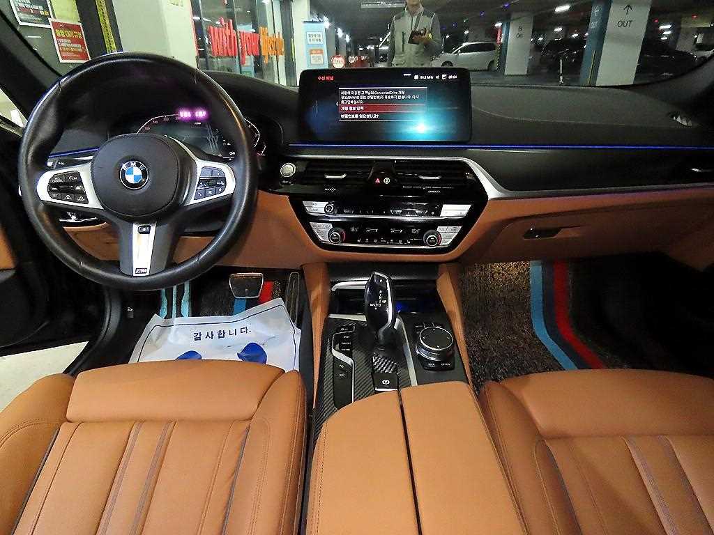 BMW 5 Series - Vista 10