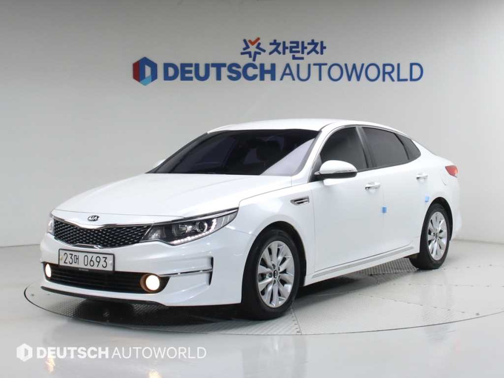 KIA K5 2016 Blanco - Importación desde Corea - HF Imports Iquique - Foto 1