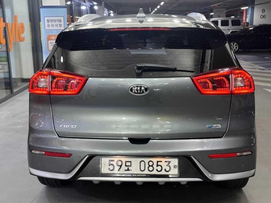 KIA Niro - Vista 5