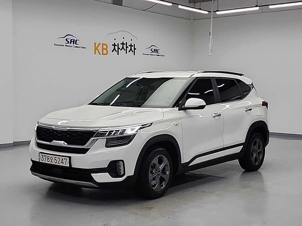 KIA Seltos 2023 Blanco - Importación desde Corea - HF Imports Iquique - Foto 1