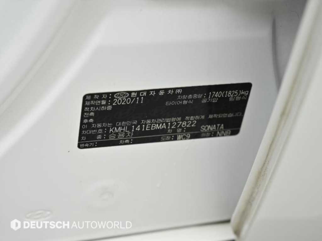 HYUNDAI Sonata 2021 Blanco - Importación desde Corea - HF Imports Iquique - Foto 20