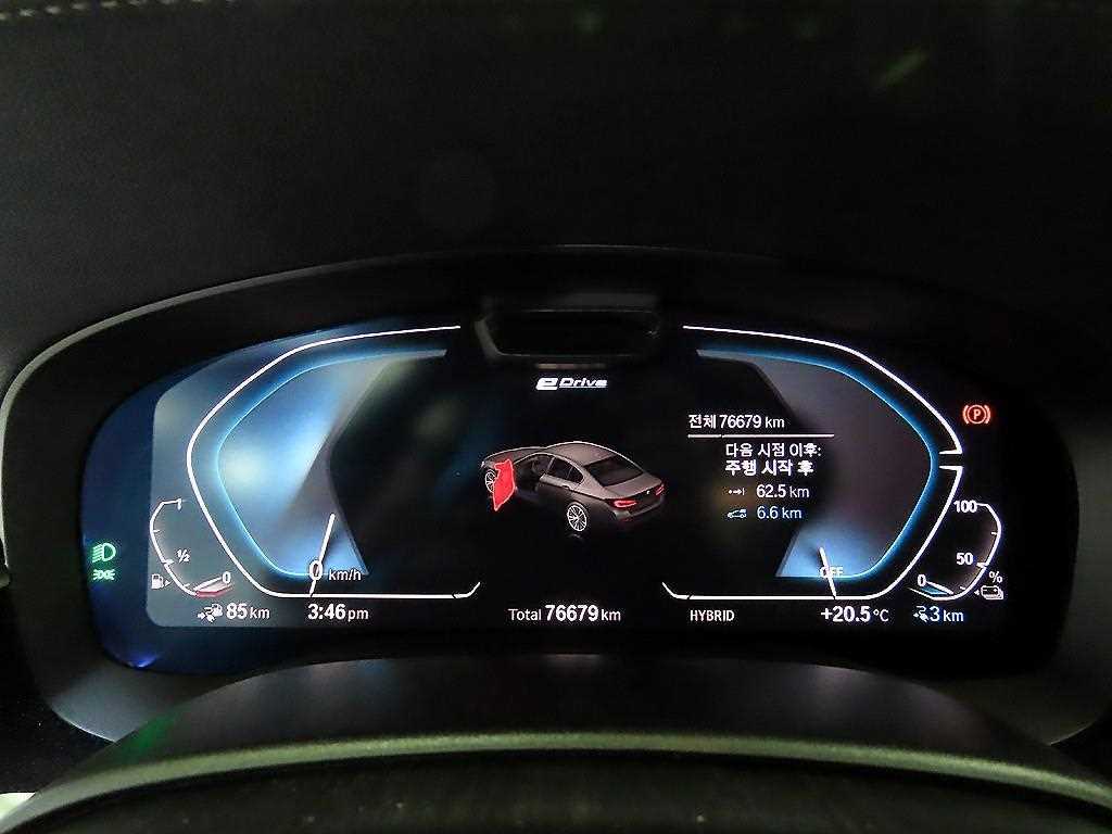 BMW 5 Series - Vista 9