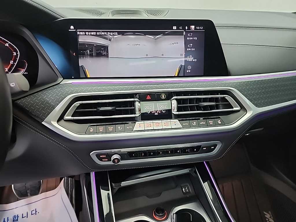 BMW X7 - Vista 10