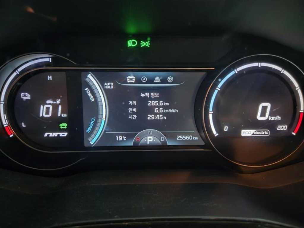 KIA Niro - Vista 4