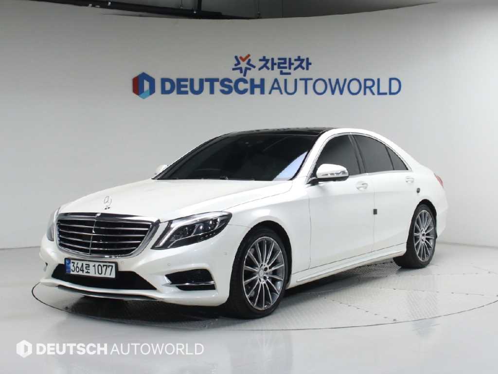 Mercedes Benz S Class - Vista 2