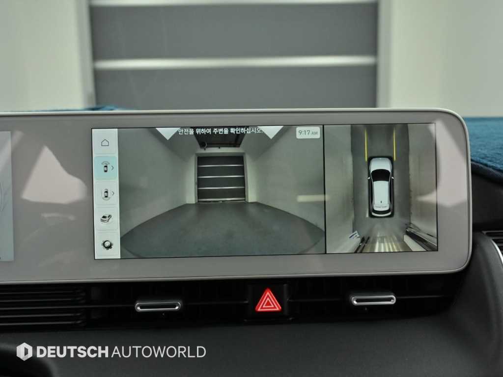HYUNDAI Ioniq 5 2024 Gris - Importación desde Corea - HF Imports Iquique - Foto 15