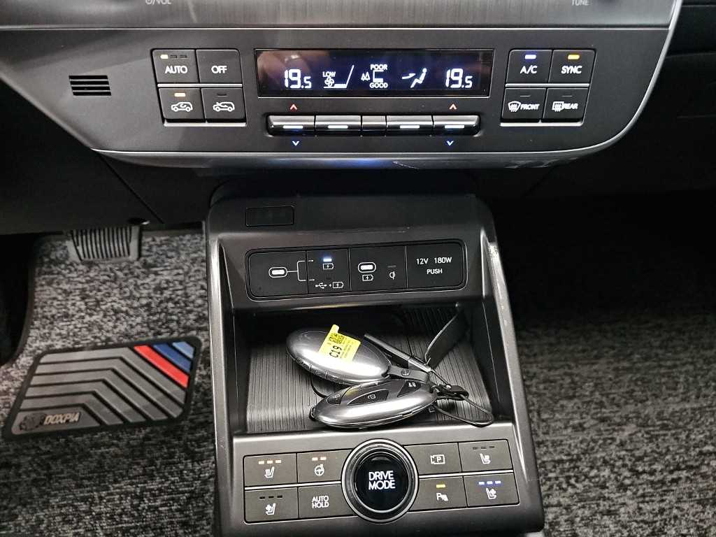 HYUNDAI Kona - Vista 10