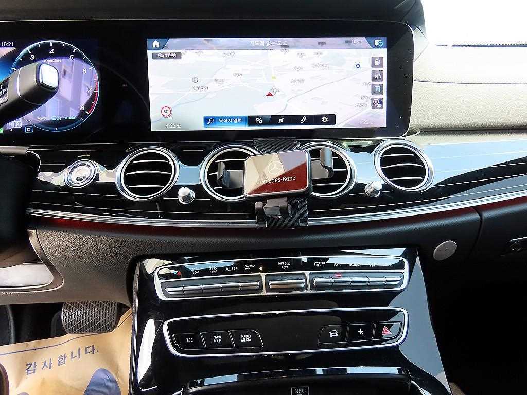 Mercedes Benz E class 2021 - Importación desde Corea - HF Imports Iquique - Foto 13