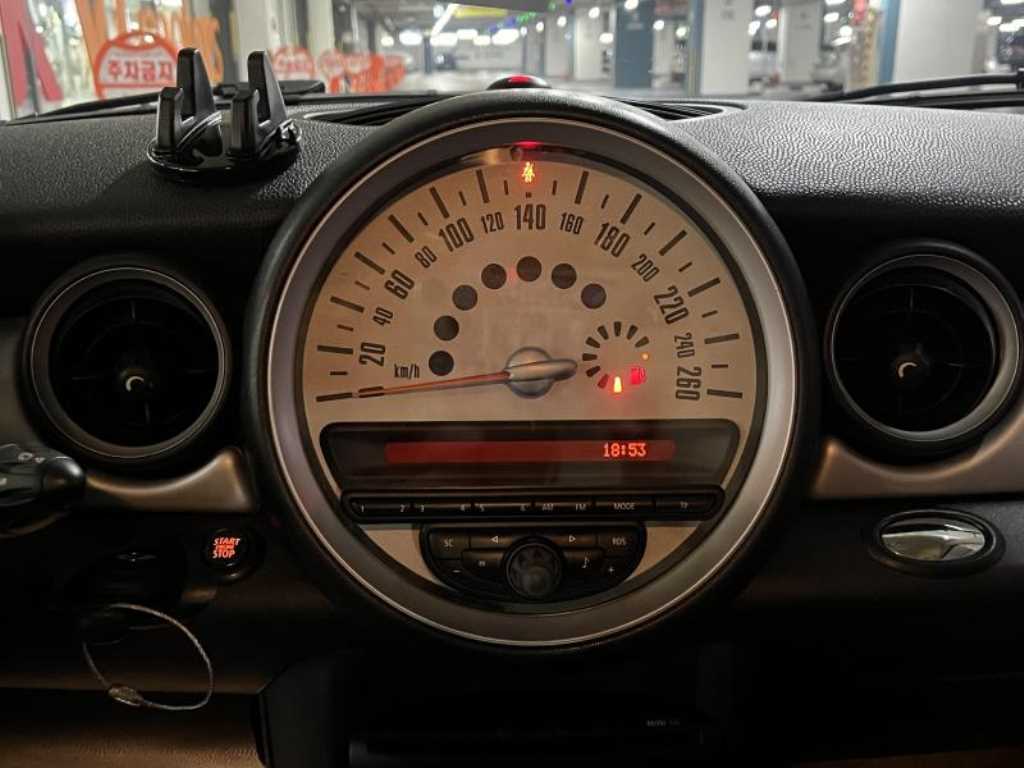 Mini Cooper - Vista 9