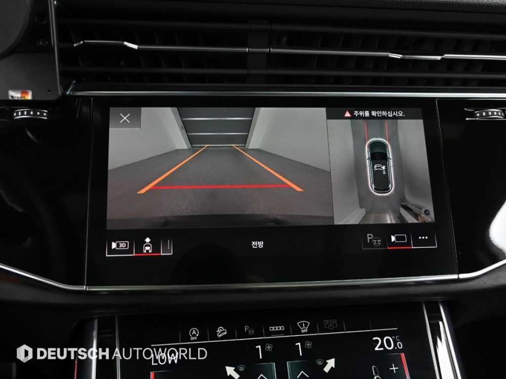 Audi Q7 2023 - Importación desde Corea - HF Imports Iquique - Foto 15