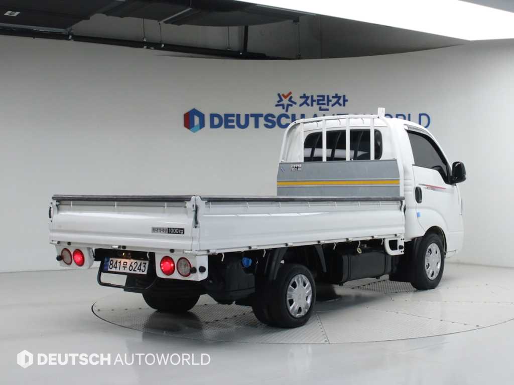 Small Truck Cargo (small) - Vista 2
