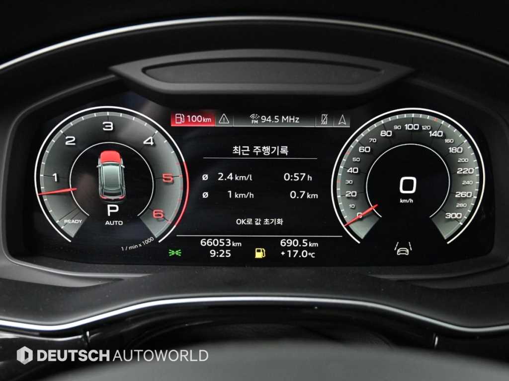 Audi Q7 - Vista 8