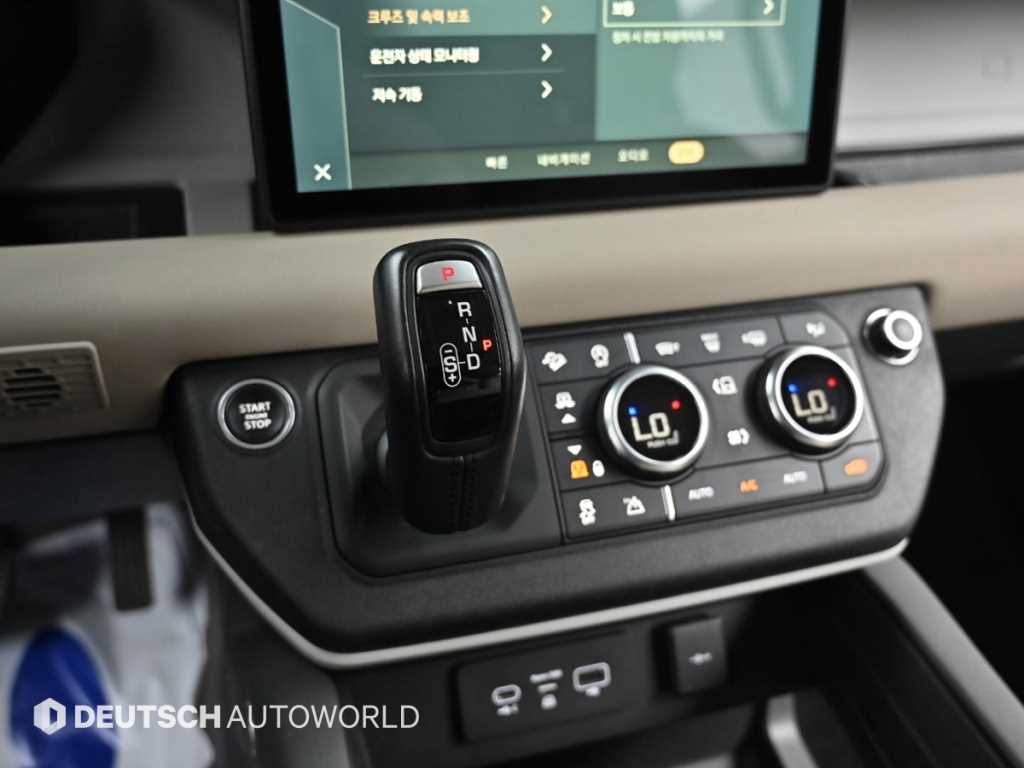 Land Rover Defender - Vista 9