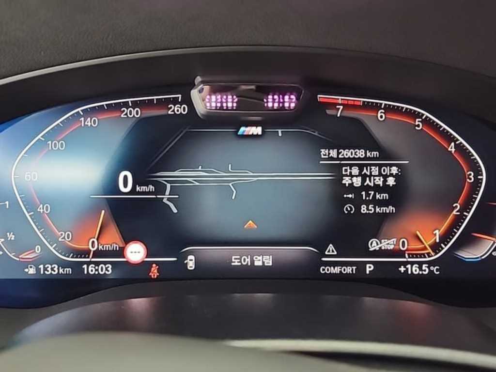 BMW Gran Turismo - Vista 6