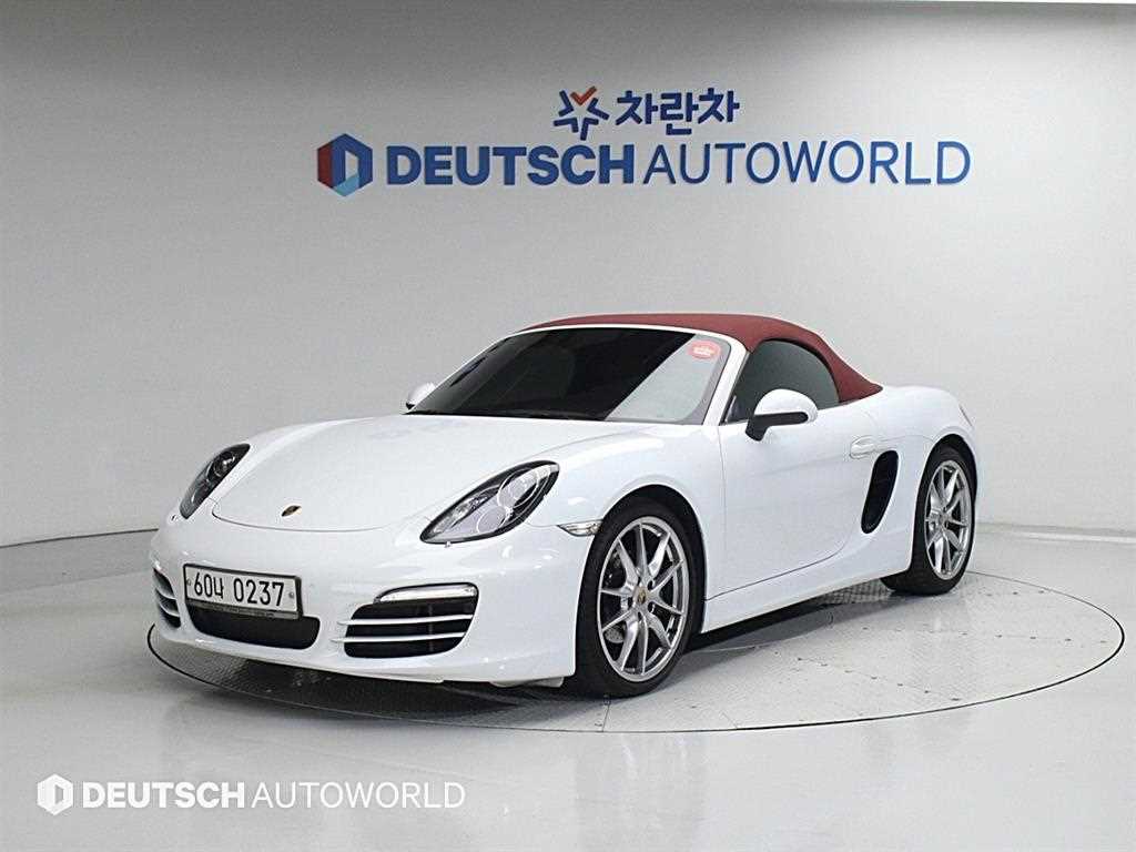 Porsche Baxter 2013 Blanco - Importación desde Corea - HF Imports Iquique - Foto 20