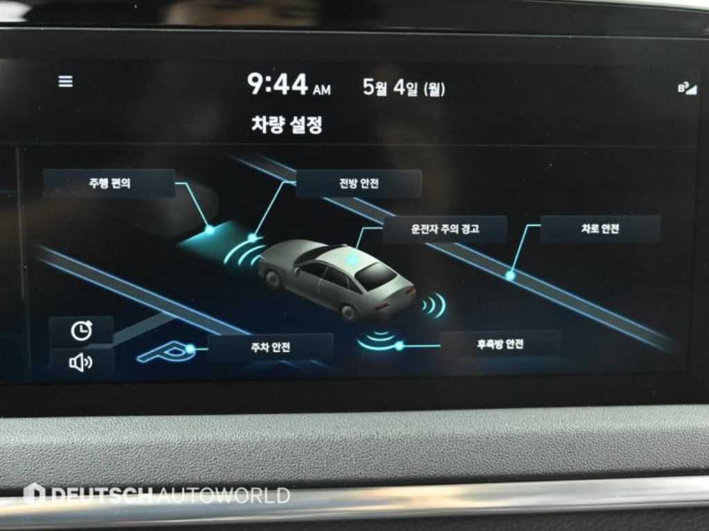 HYUNDAI Sonata 2021 Blanco - Importación desde Corea - HF Imports Iquique - Foto 17
