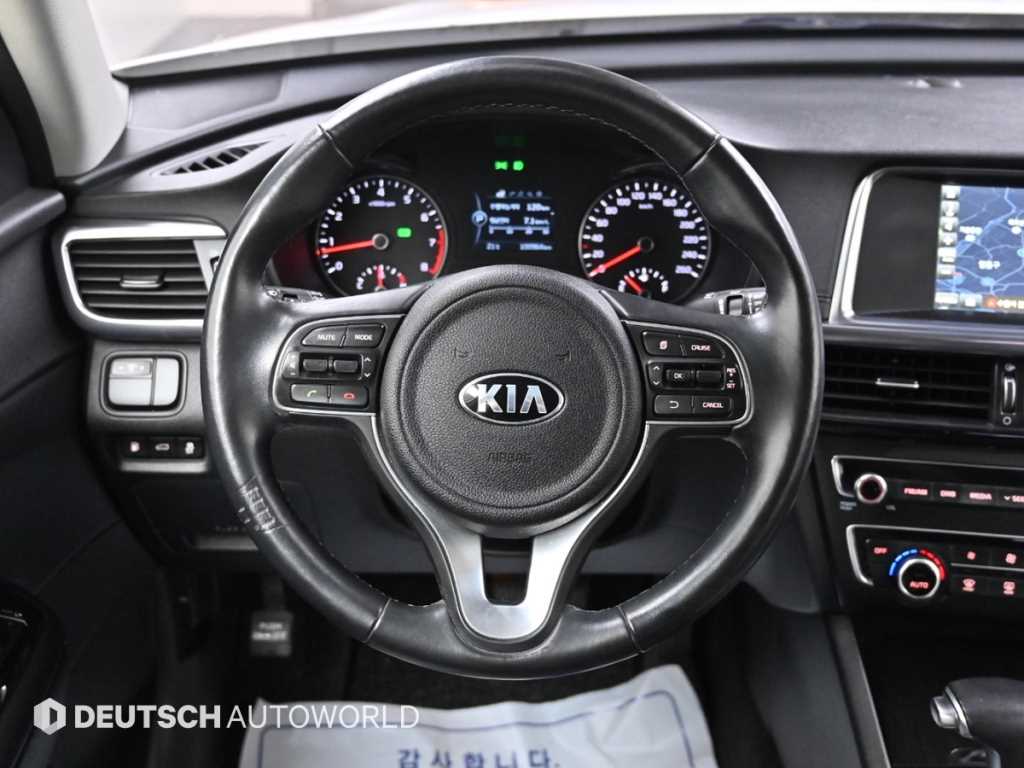 KIA K5 2016 Blanco - Importación desde Corea - HF Imports Iquique - Foto 13
