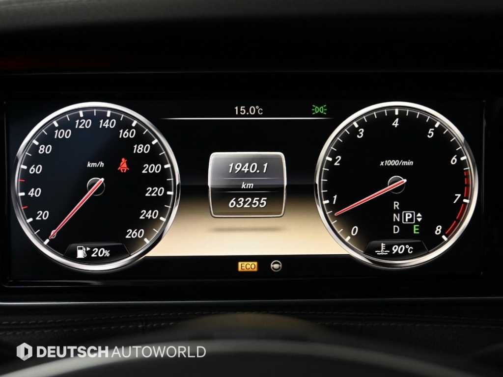 Mercedes Benz S Class - Vista 8