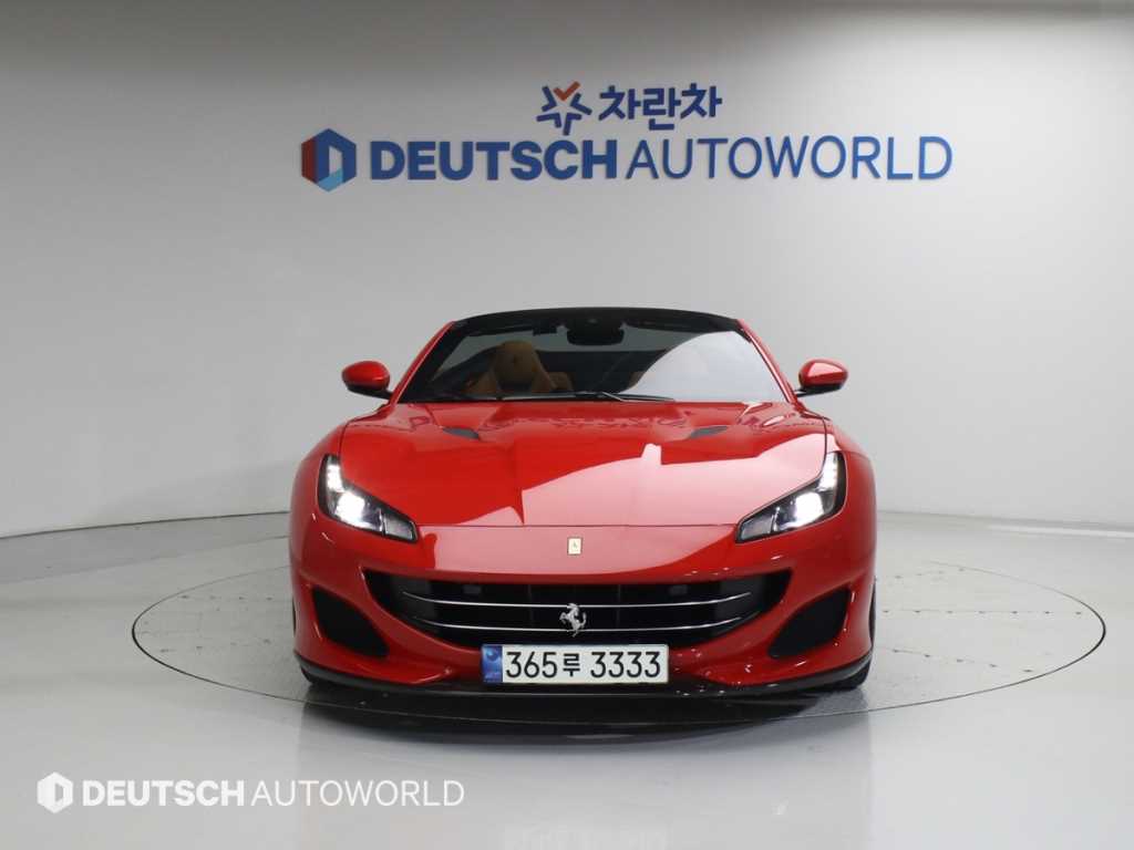 Ferrari Portofino - Vista 3