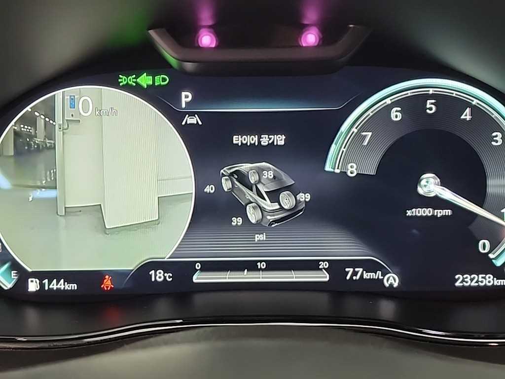 Genesis GV70 - Vista 6