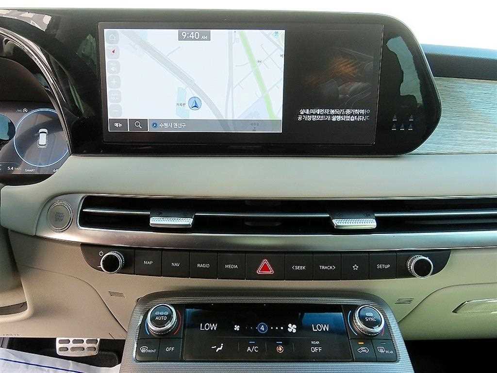 HYUNDAI Palisade 2023 - Importación desde Corea - HF Imports Iquique - Foto 13