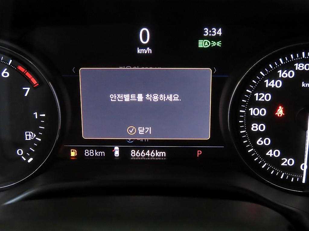 Cadillac CT5 - Vista 9