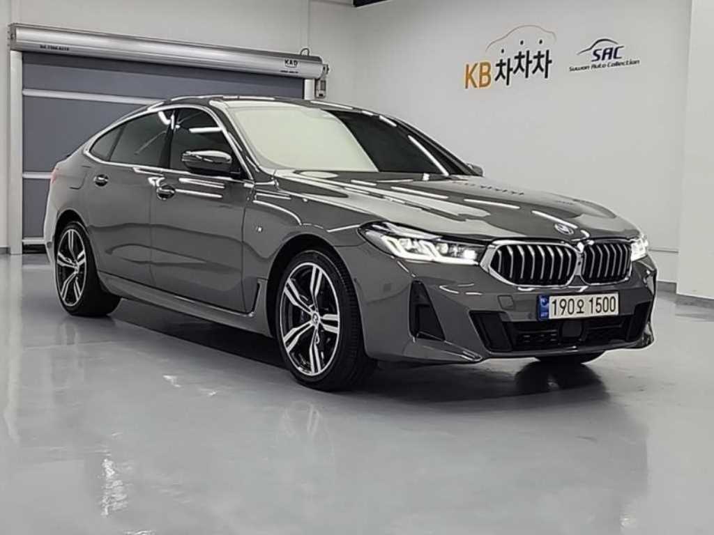BMW Gran Turismo - Vista 4