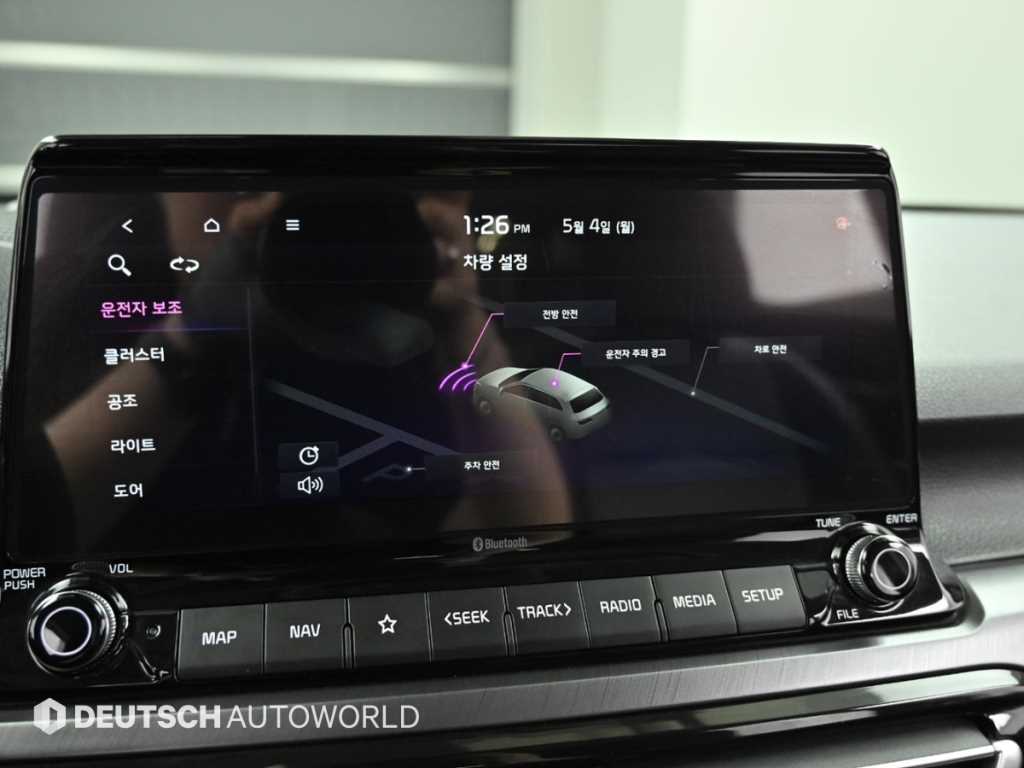KIA Seltos - Vista 6