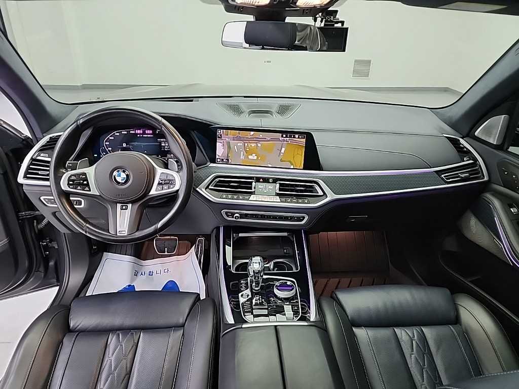 BMW X7 - Vista 7