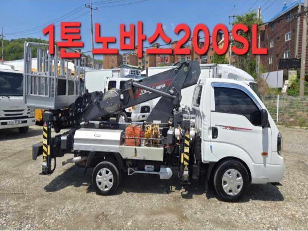 medium and large cargo goso 2024 Blanco - Importación desde Corea - HF Imports Iquique - Foto 1