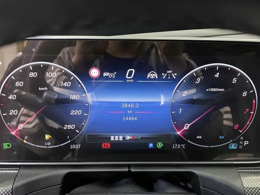 Mercedes Benz C Class 2024 Azul - Importación desde Corea - HF Imports Iquique - Foto 17