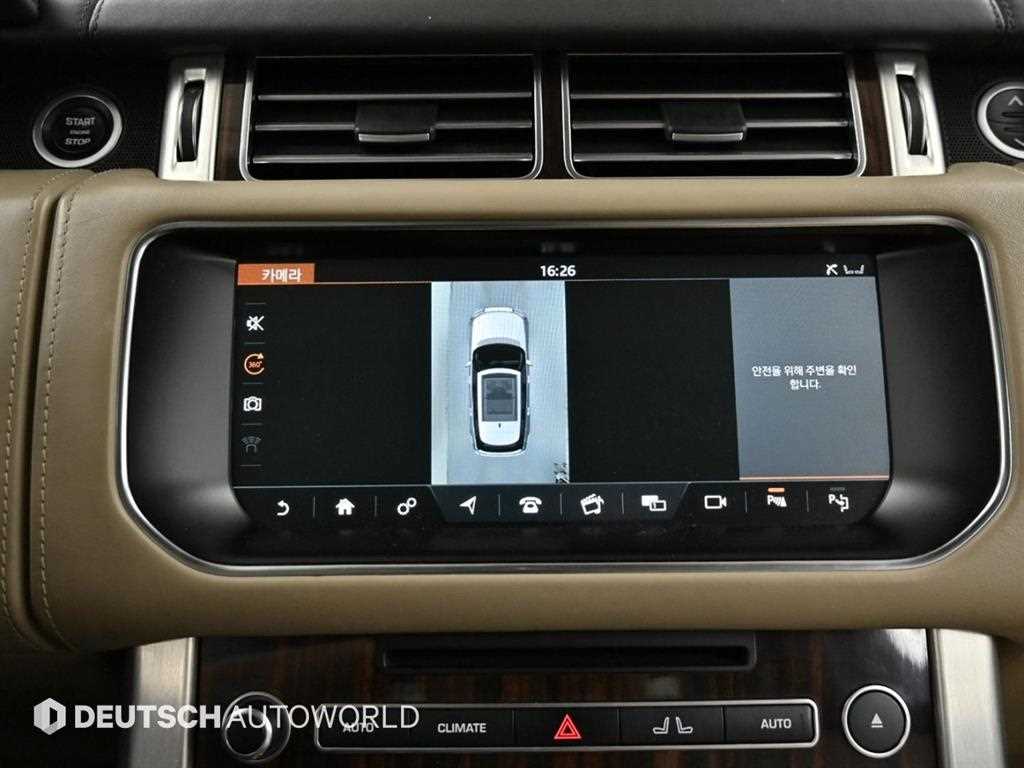 Land Rover Range Rover 2017 Negro - Importación desde Corea - HF Imports Iquique - Foto 15