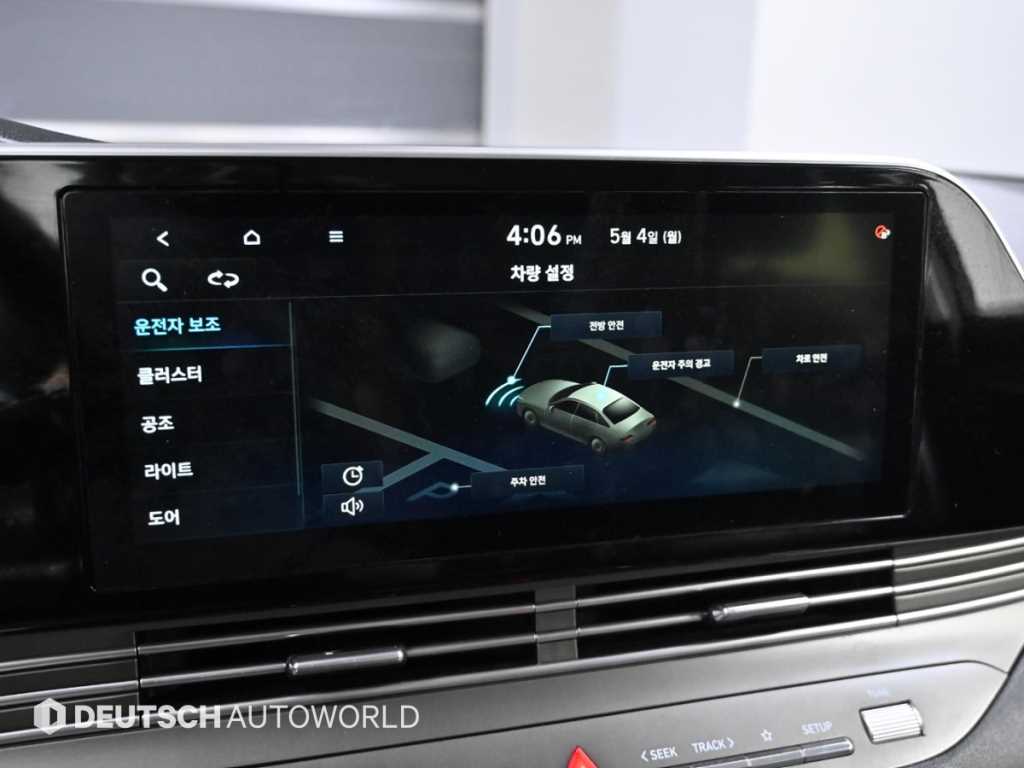HYUNDAI Grandeur 2020 Negro - Importación desde Corea - HF Imports Iquique - Foto 18